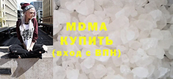 трава Михайлов
