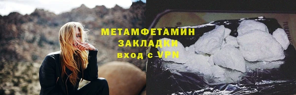 трава Михайлов