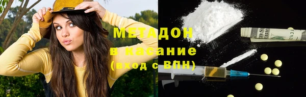 трава Михайлов