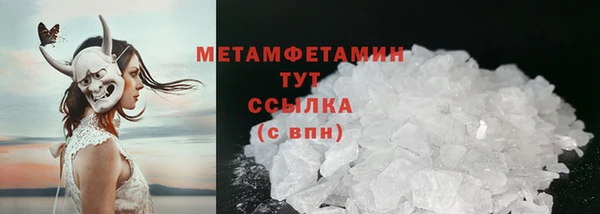 трава Михайлов