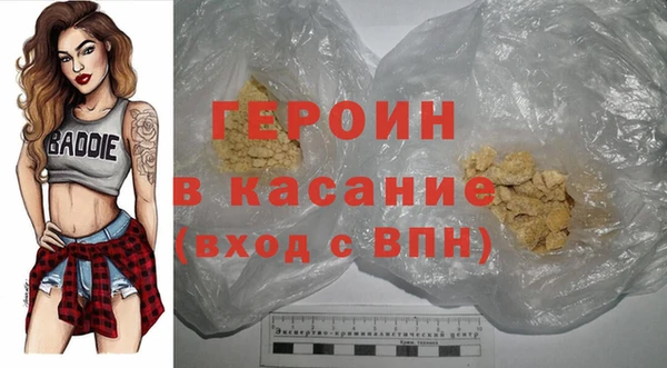 трава Михайлов