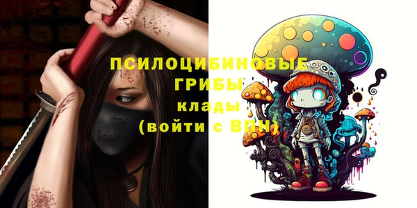 трава Михайлов