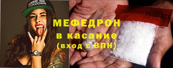 трава Михайлов