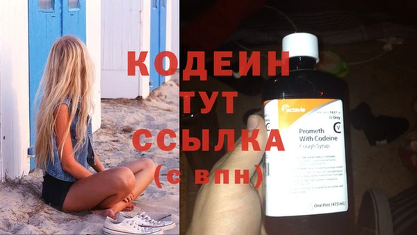 трава Михайлов