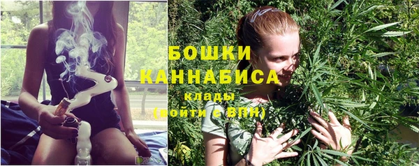 трава Михайлов