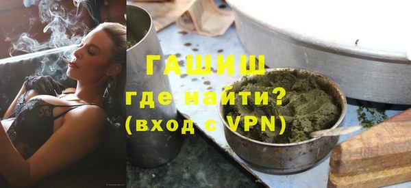 трава Михайлов