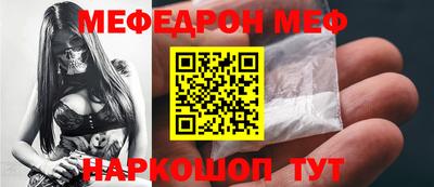 соль курить ск Волжск