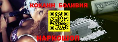 MDMA Premium VHQ Волгодонск