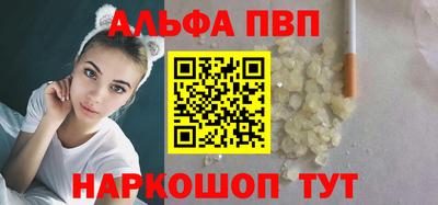 MDMA Premium VHQ Волгодонск