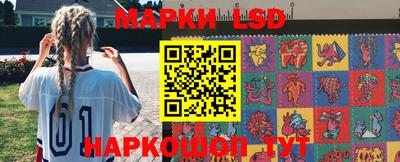 прущие грибы Волжский