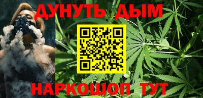 MDMA Premium VHQ Волгодонск