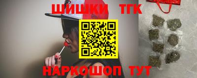 MDMA Premium VHQ Волгодонск