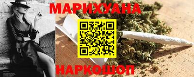 MDMA Premium VHQ Волгодонск