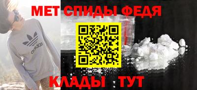 прущие грибы Волжский