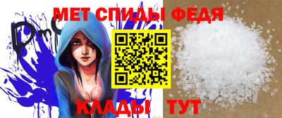 прущие грибы Волжский