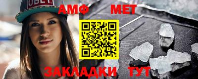 MDMA Premium VHQ Волгодонск