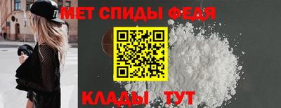 метадон Дубна