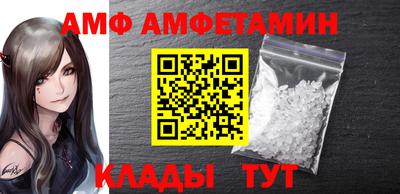 соль курить ск Волжск