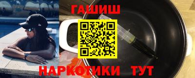 MDMA Premium VHQ Волгодонск