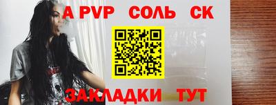 MDMA Premium VHQ Волгодонск