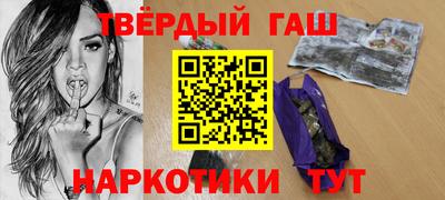 MDMA Premium VHQ Волгодонск
