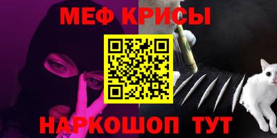 соль курить ск Волжск