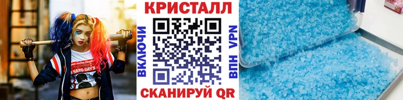 Первитин витя  Нарткала 